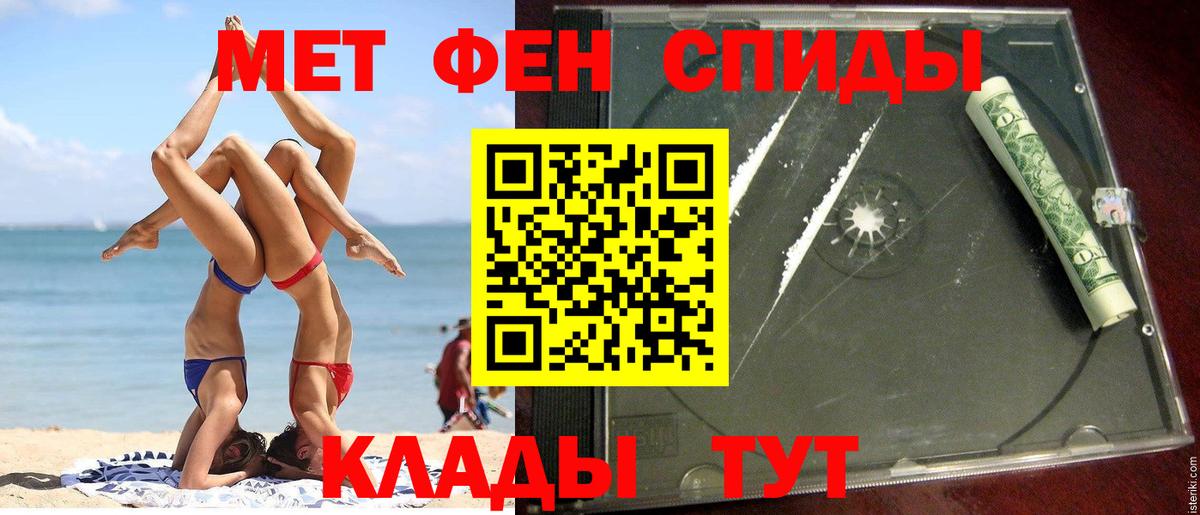 АМФ Premium  Вход с VPN  АМФ  Гай 