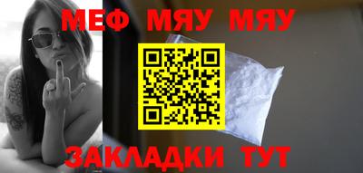 не бодяженный Балаково