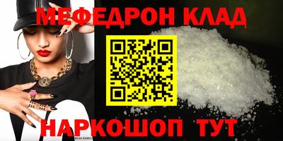 дмт Берёзовский