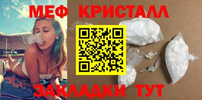 гашишное масло Балашиха
