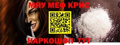 гашишное масло Балашиха