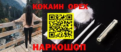 не бодяженный Балаково