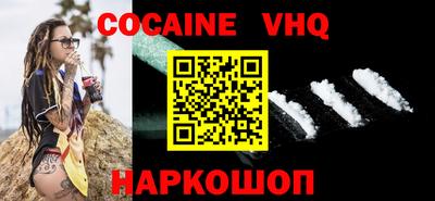 не бодяженный Балаково