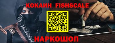 не бодяженный Балаково