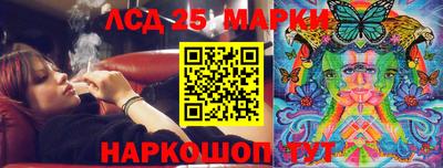 не бодяженный Балаково