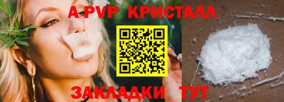 не бодяженный Балаково