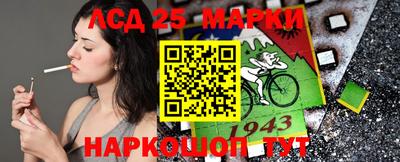 не бодяженный Балаково