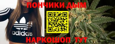 не бодяженный Балаково