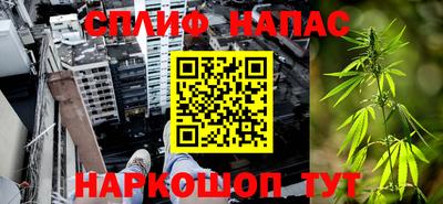 не бодяженный Балаково