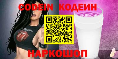не бодяженный Балаково