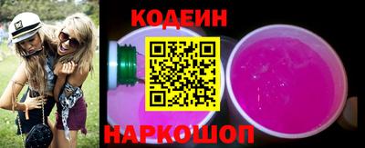 гашишное масло Балашиха