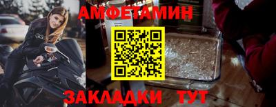 гашишное масло Балашиха