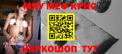 не бодяженный Балаково