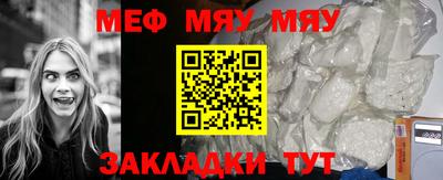 гашишное масло Балашиха