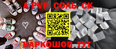 не бодяженный Балаково
