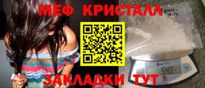 гашишное масло Балашиха