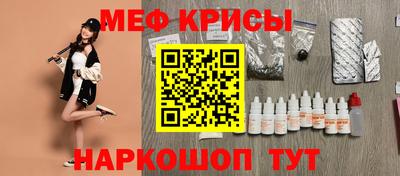 гашишное масло Балашиха
